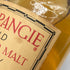 グレンモーレンジ 10年 シングルハイランドモルト 1000ml 43% GLENMORANGIE スコッチウイスキー【F4】