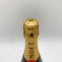 モエ エ シャンドン アンペリアル 白 750ml 12% Moet & Chandon IMPERIAL シャンパン【O1】