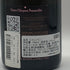 ヴーヴ クリコ ロゼ ローズラベル 750ml 12.5% Veuve Clicquot Rose Label シャンパン【N1】