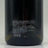 フランソワ カリヨン ピュリニー モンラッシェ プルミエ クリュ シャンガン 2017 750ml 13.5% Francois Carillon Puligny-Montrachet 1er Cru Champs Gain 【O2】