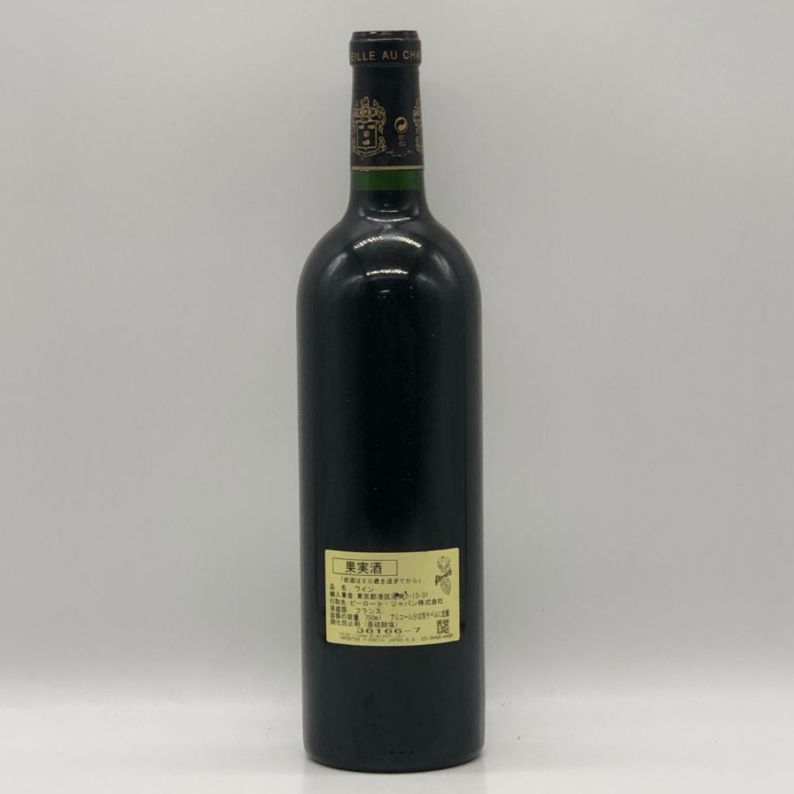 シャトー レオヴィル バルトン 1999 750ml 12.5% Château Léoville