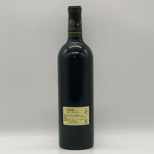 シャトー レオヴィル バルトン 1999 750ml 12.5% Château Léoville Barton ボルドーワイン【I3】