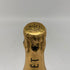 モエ エ シャンドン アンペリアル 白 750ml 12% Moet&Chandon IMPERIAL シャンパン【D】