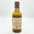 東京都限定◆サントリー 山崎 NV シングルモルト 180ml 43% SUNTORY YAMAZAKI 【X1】