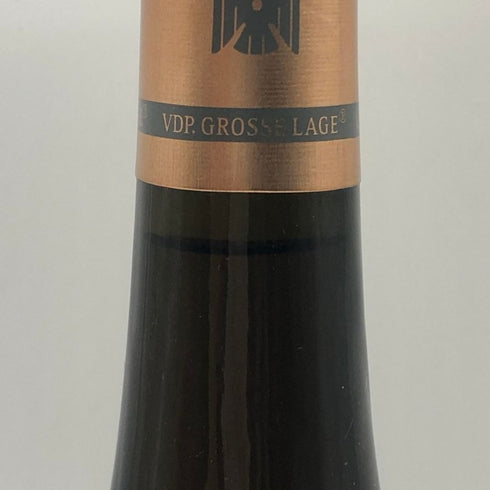 ディールドルスハイマー ゴールトロッホ シュペートレーゼ 2018 750ml 8% Dorsheimer Goldloch Spatlese 白ワイン【B0】