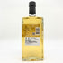 東京都限定◆サントリー 季 700ml 43% SUNTORY TOKI 【K】