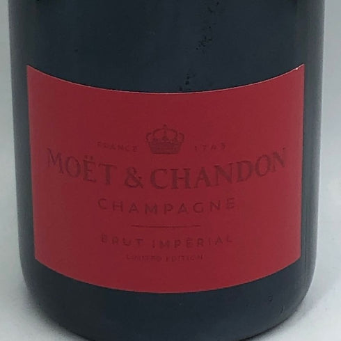 モエ エ シャンドン アンペリアル 白 シェア ザ ラブ 750ml 12.5% Moet&Chandon IMPERIAL シャンパン【B1】