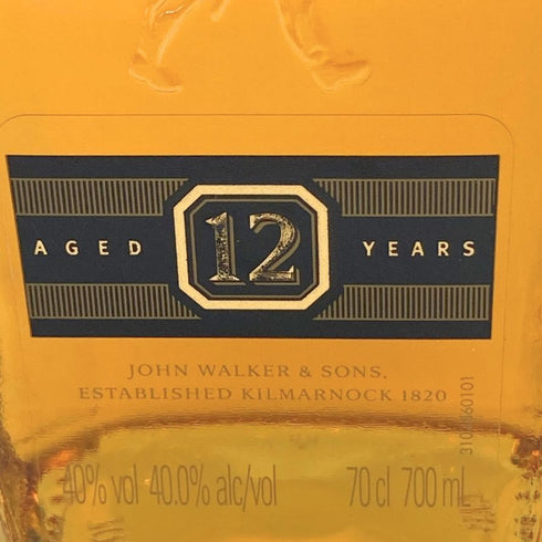 ジョニーウォーカー ブラックラベル 12年 黒キャップ 700ml 40% Johnnie Walker BLACK LABEL 【Z1】