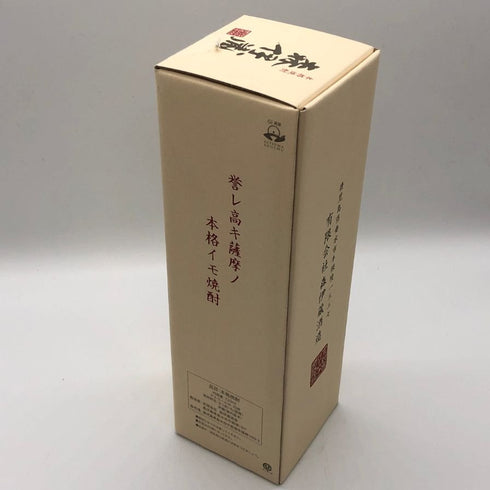 森伊蔵 金ラベル かめ壺焼酎 720ml 25% 傷・ダメージあり 芋焼酎【N0】