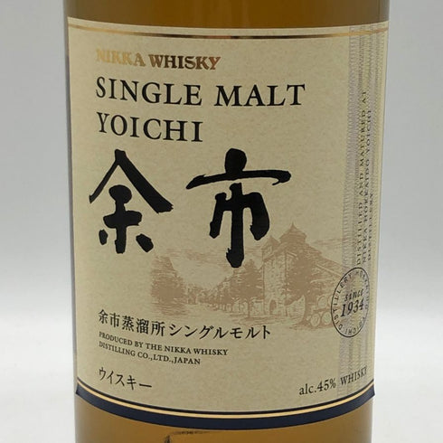 東京都限定◆ニッカ 余市 シングルモルト 700ml 45% NIKKA 【N0】