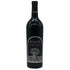 シルバー オーク ナパ カヴェルネソーヴィニョン 2020 14.2% 750ml Silver Oak カリフォルニアワイン【V0】