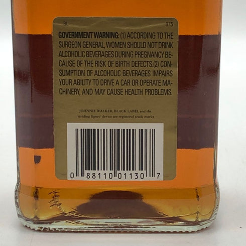 ジョニーウォーカー ブラックラベル 12年 エクストラ スペシャル 黒キャップ 750ml 40% Johnnie Walker BLACK LABEL EXTRA SPECIAL スコッチウイスキー【P0】