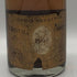 ルイロデレール クリスタル 1990 750ml 12% LOUIS ROEDERER CRISTAL シャンパン【E2】