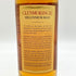 グレンモーレンジ 12年 ミレニアムモルト 700nl 40% GLENMORANGIE 【B2】