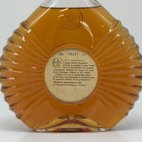 シャボー XO アルマニャック 700ml 40% Chabot XO ARMAGNAC ブランデー【Z1】