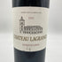 シャトー ラグランジュ サン ジュリアン 2017 750ml 13.5% CHATEAU LAGRANGE SAINT-JULIEN 【O2】