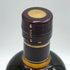 東京都限定◆ニッカ 宮城峡 シングルモルト 700ml 45% NIKKA 【M4】