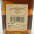 ジョニーウォーカー 1820 スペシャルブレンド 700ml 40% Johnnie Walker Special Blend スコッチウイスキー【C1】