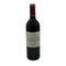 ル マルキ ド カロン 2003 12.5% 750ml Le Marquis de Calon Ségur ボルドーワイン【Z1】
