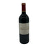 ル マルキ ド カロン 2003 12.5% 750ml Le Marquis de Calon Ségur ボルドーワイン【Z1】