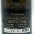フィリポナ キュヴェ 1522 グラン クリュ エクストラ ブリュット 2009 750ml 12% PHILIPPONNAT シャンパン【J】