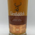 グレンフィディック ヴィンテージ カスク 700ml 40% Glenfiddich スコッチウイスキー【O1】