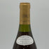 ルロワ ブルゴーニュ オマージュ ア ラン 2000 750ml Leroy Bourgogne Hommage a l'An ブルゴーニュワイン【J4】