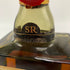 東京都限定◆サントリー ローヤル SR 山崎15年モルト 響マーク 720ml 43% SUNTORY ROYAL 【W4】