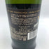 アードベッグ ドラム アイラ 700ml 46% ARDBEG DRUM スコッチウイスキー【F】