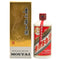 貴州茅台酒 マオタイ酒 天女ラベル 2024 500ml 53% MOUTAI KWEICHOW 中国酒597.1【E3】