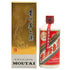貴州茅台酒 マオタイ酒 天女ラベル 2024 500ml 53% MOUTAI KWEICHOW 中国酒597.1【E3】
