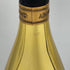アルマンド ブリニャック ゴールド 750ml 12.5% ARMAND DE BRIGNAC GOLD シャンパン【I4】