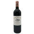 シャトー バーン オー ブリオン 2004 750ml 12.5% Chateau Bahans Haut-Brion ボルドーワイン【J4】