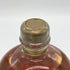 東京都限定◆ニッカ ウイスキー オールモルト 750ml 43% NIKKA WHISKEY ALL MALT 【K1】