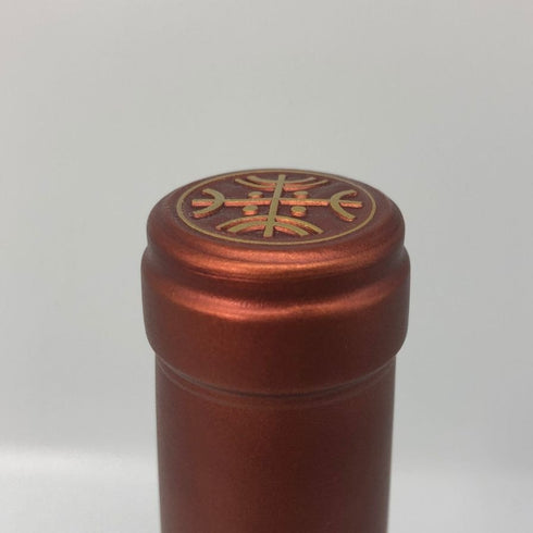 アルマヴィーヴァ コンチャ イ トロ バロン フィリップ ド ロスチャイルド 2021 750ml 15% ALMAVIVA CONCHA Y TORO&BARON PHILIPPE DE ROTHSCHILD 赤ワイン【U0】