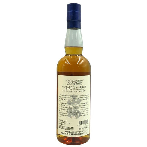 東京都限定◆山桜 ピュアモルト ウイスキー 20年 ミズナラ ウッド フィニッシュ 700ml 47% YAMAZAKURA 【D3】