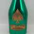 アルマンド ブリニャック マスターズグリーン 750ml 12.5% ARMAND DE BRIGNAC MASTERS GREEN シャンパン【L4】