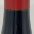 アルマン ルソー ジュヴレ シャンベルタン 2019 750ml 13% Armand ROUSSEAU GEVREY CHAMBERTIN ブルゴーニュワイン【C2】
