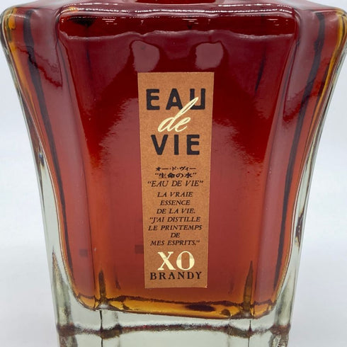 キリンシーグラム XO ブランデー オー ド ヴィ "命の水" 700ml 40% KIRIN SEAGRAM ブランデー【B1】