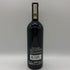 ピオ チェーザレ バローロ 2020 750ml 14.5% PIO CESARE イタリアワイン【J4】