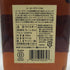 メーカーズマーク 46 バーボン 47% 750ml MakersMark 【G4】