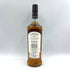 ボウモア 12年 700ml 40% BOWMORE 【N1】