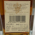 ジョニーウォーカー 1820 スペシャルブレンド 700ml 40% Johnnie Walker Special Blend スコッチウイスキー【K1】