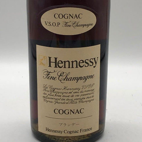 ヘネシー VSOP ファインシャンパーニュ スリムボトル グリーンボトル 700ml 40% Hennessy Fine Champagne コニャック【R1】