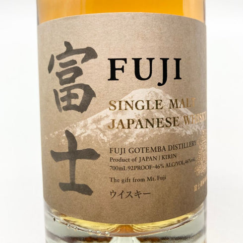 東京都限定◆キリン 富士御殿場蒸溜所 富士 シングルモルト ウイスキー 700ml 46% KIRIN FUJI GOTEMBA DISTILLERY 【G】