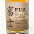 東京都限定◆キリン 富士御殿場蒸溜所 富士 シングルモルト ウイスキー 700ml 46% KIRIN FUJI GOTEMBA DISTILLERY 【G】