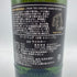 アードベッグ 19年 トリーバン バッチ2 2020 700ml 46.2% ARDBEG TRAIGH BHAN bacth 【L4】