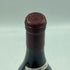 コント ラ フォン ヴォルネイ サントノ デュ ミリュー 1990 750m 13.5% Comtes LAFON VOLNAY-SANTENOTS-DU-MILLEU ブルゴーニュワイン【O1】