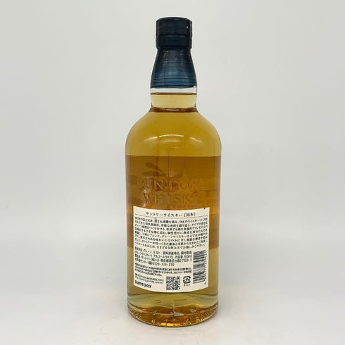 東京都限定◆サントリー 知多 シングルグレーン 700ml 43% SUNTORY CHITA 【T4】