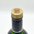 グレンフィディック ピュアモルト スペシャル オールド リザーブ 750ml 43% Glenfiddich Special Old Reserve スコッチウイスキー【P】